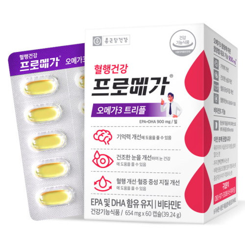 종근당건강 프로메가 오메가3 트리플 654mg 60캡슐 (5개)_이미지