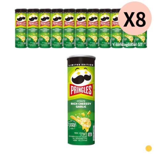 켈로그 프링글스 리치 치즈 갈릭 맛 102g (96개)