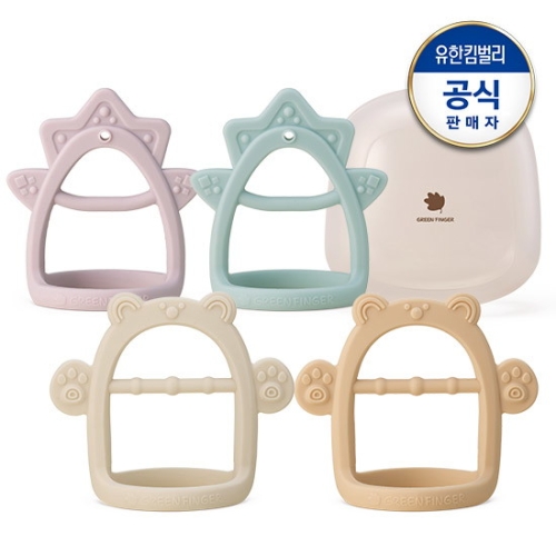 유한킴벌리 그린핑거 베베그로우 스타 치발기 (1개)