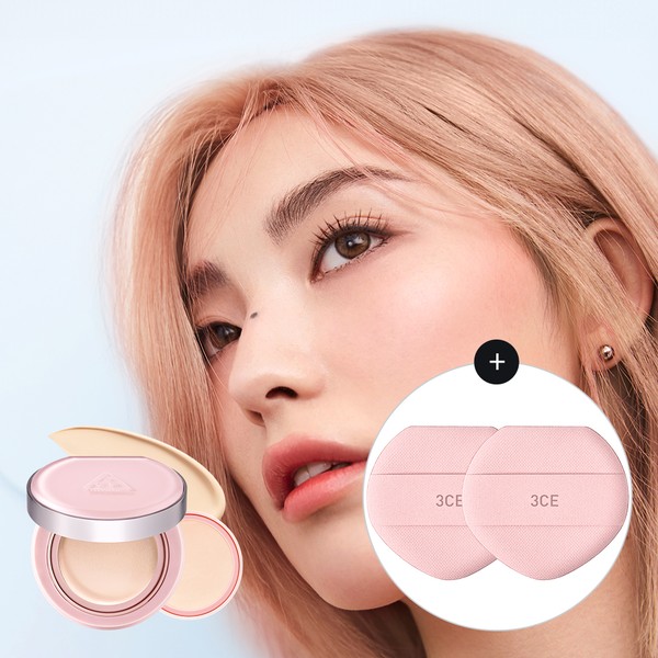 핏팅 메쉬 쿠션 11g
