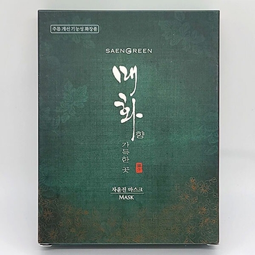 생그린 매화향 자윤진 마스크30g (6매)_이미지