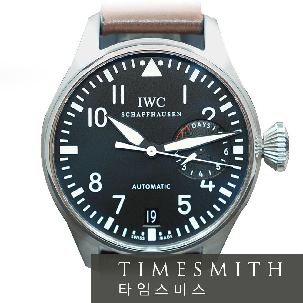 IWC �����Ϸ� ���� IW500401