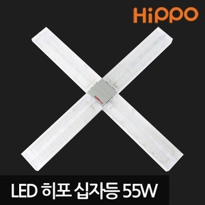 LED십자등 크리스탈 장식 55W LED등기구