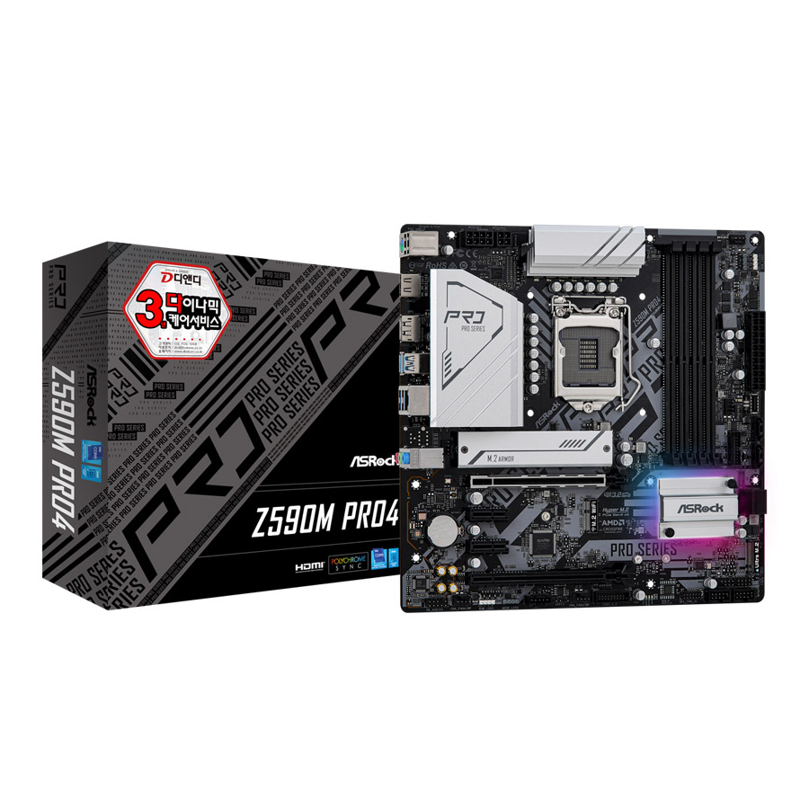 ASRock Z590M PRO4 디앤디컴