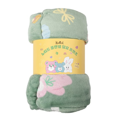 노티드 플란넬 담요