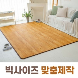 트레이더스 카페트형 발코니 베란다 매트_이미지