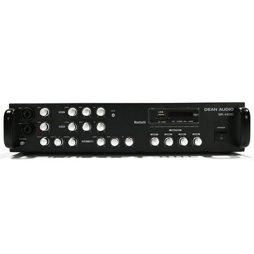Dean Audio SR-450D