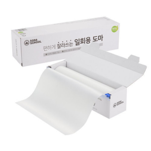 [불명] 소다스쿨 일회용 도마이미지입니다. 누르면 해당 게시물로 새창이동합니다.