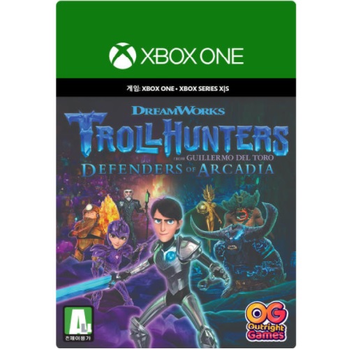 트롤헌터: 아카디아의 수호자 한글판 XBOX ONE, 다운로드코드_이미지