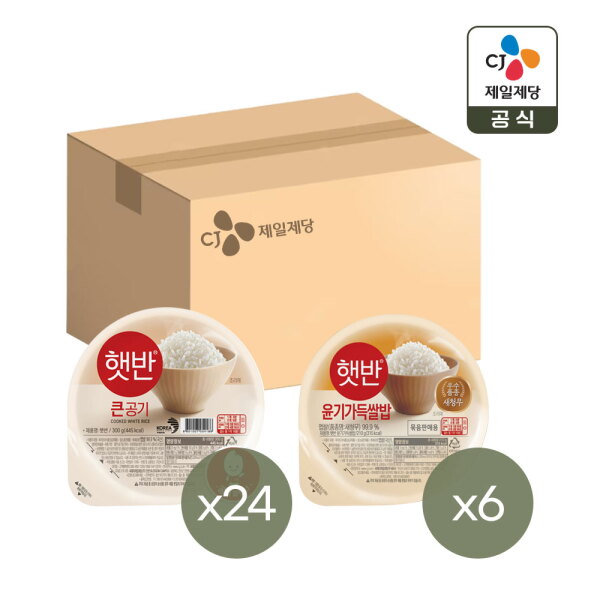 CJ�������� �޹� ū���� 300g 24�� + ���Ⱑ�� �ҹ� 210g 6��