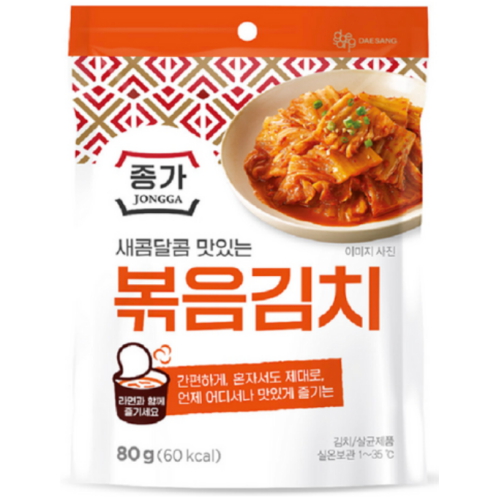 볶음김치 80g