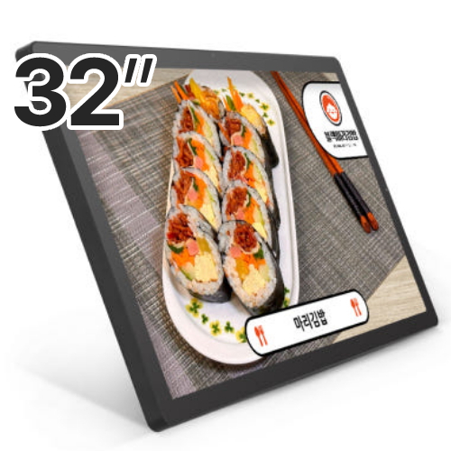 카멜 CT3210IPS 리퍼비시 (본체)_이미지