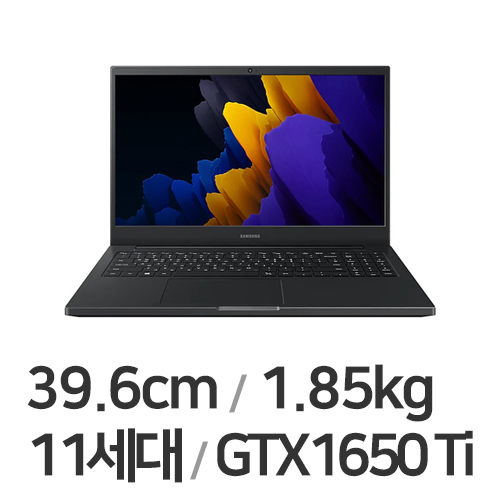 삼성전자 노트북 플러스2 NT560XDZ-G78A WIN10 16GB램 (SSD 1TB)