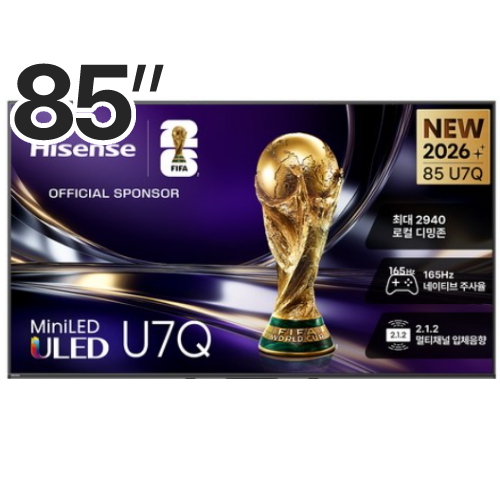 ���̼��� 85U7Q