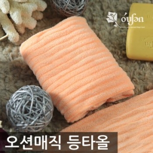 범양산업 오션 매직등타올_이미지