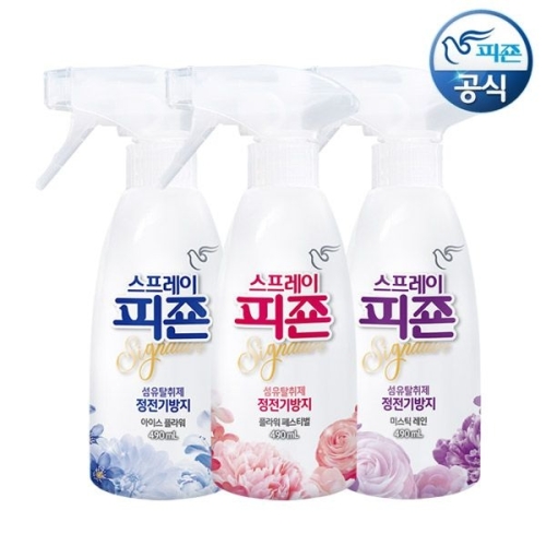 섬유탈취제 시그니처 490ml 3종(미스틱레인+아이스플라워+플라워페스티벌)