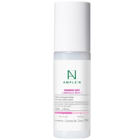 세라마이드샷 미스트 80ml