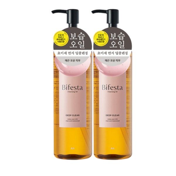 비페스타 클렌징오일 딥클리어 더블기획 (230ml+230ml) 1개_이미지