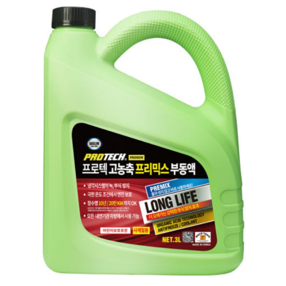 �븲��� ������ ������ �����ͽ� �ε��� ���� 3L