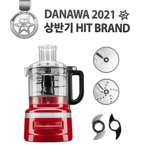 키친에이드 5KFP0719W