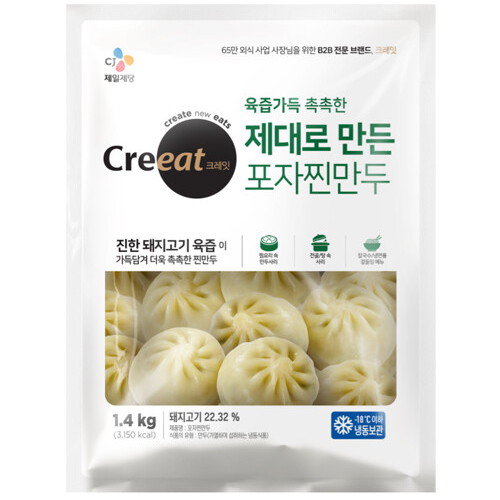 CJ제일제당 크레잇 포자 찐만두 1.4kg (1개)_이미지