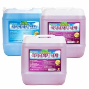 업소용 식기세척기 세제2+린스1