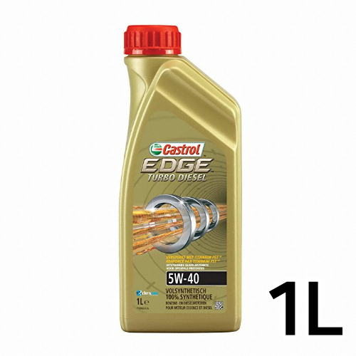 캐스트롤 엣지 터보 디젤 5W40 1L_이미지