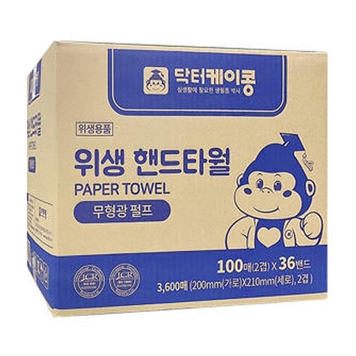 경신유통 닥터케이콩 위생 핸드타월 (3,600매)