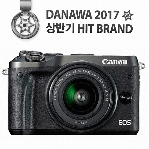 캐논 EOS M6 렌즈세트 (15-45mm IS STM)