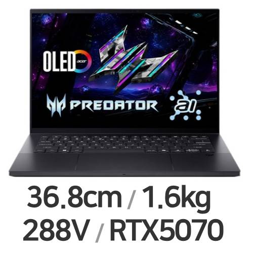 에이서 프레데터 트리톤 14 AI PT14-52T-947D (SSD 1TB)