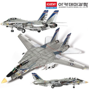 ��ī���� 1/72 ���ر� F-14A VF-143 ǻŲ���� ������ 12563