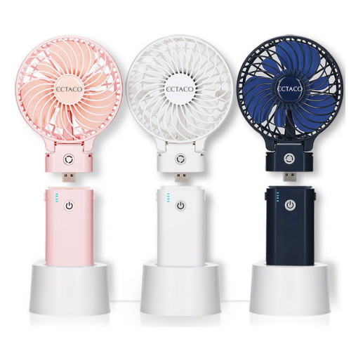 엑타코 ECTACO-4400 (1개)