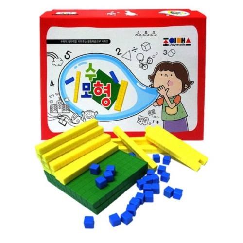 조이매스 수모형 교구
