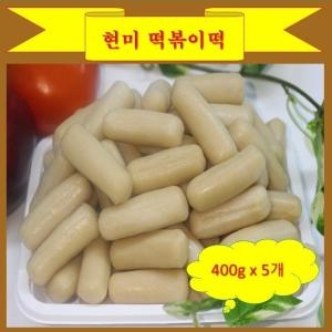 ���� �����̶� x 5�� ���� �ݽ� Ư�� �׺������� ����