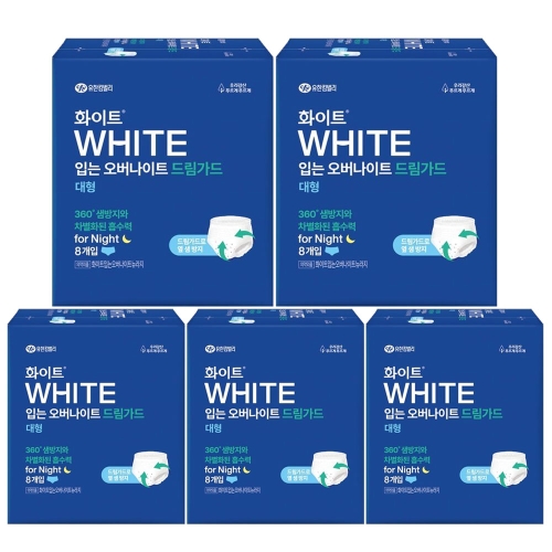 화이트 입는 오버나이트 드림가드 대형 8개 (5팩(40개))_이미지
