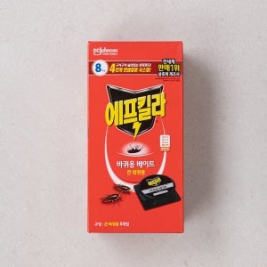 �ѱ����� ����ų�� ���ֶ� ����Ʈ ū���� 8����