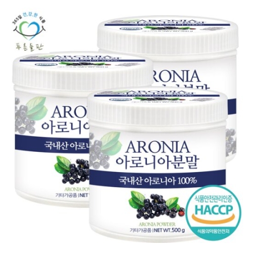 국내산 아로니아가루 50g 1개
