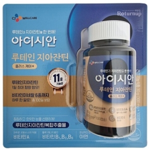 아이시안 루테인 지아잔틴 플러스케어 100정