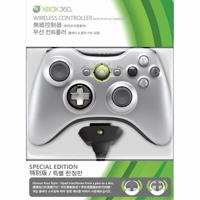 XBOX360 무선 컨트롤러 특별 한정판 신형 D패드_이미지