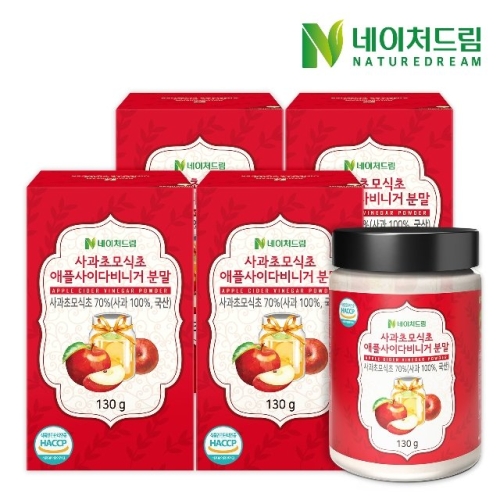 네이처드림 사과초모식초 애플사이다비니거 분말 130g (4개)_이미지