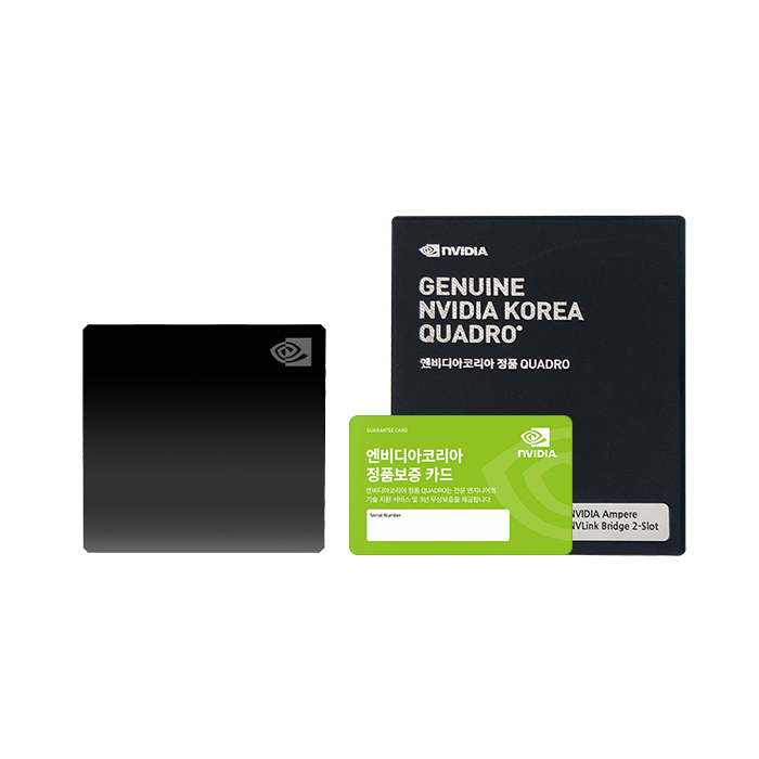 NVIDIA NV링크 브릿지 2-Slot_이미지