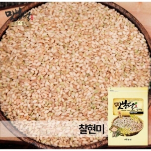 햇 22년산 찹쌀현미 찰현미 현미찹쌀 햅찰현미 국내산 500g 20kg 건강한 밥상