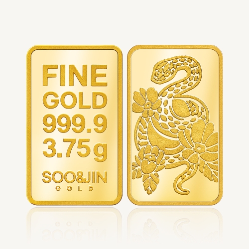 수앤진골드 뱀 골드바 24K 순금 3.75g (1개)_이미지