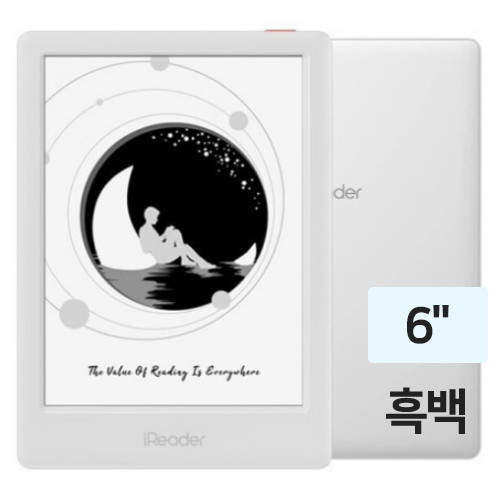 iReader Light3 해외구매 (32GB)_이미지