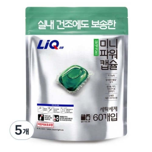 리큐 진한겔 실내건조 미니파워캡슐 60개입 (5개)_이미지
