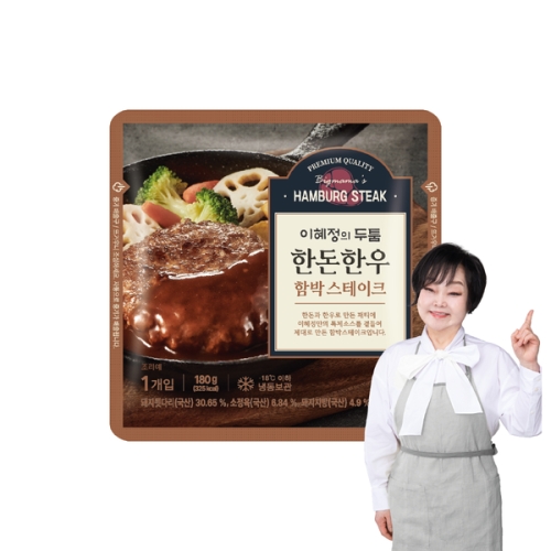 Űģ���丮 �������� ���� �ѵ��ѿ� �Թڽ�����ũ 180g