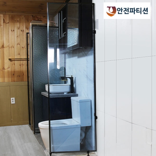 에코그린 안전파티션 AB210 블루 강화유리 파티션 750_이미지