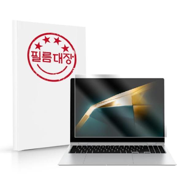 필름대장 삼성전자 갤럭시북4 프로 NT940XGQ NT940XGK 고투명 액정보호필름_이미지