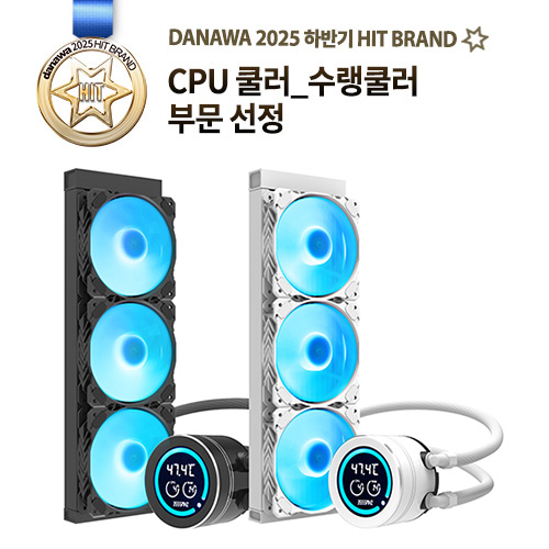 darkFlash NEBULA DN-360D ARGB (화이트)