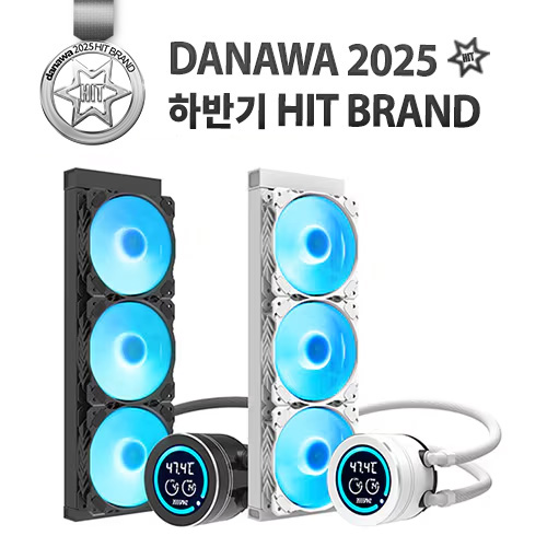 darkFlash NEBULA DN-360D ARGB (화이트)_이미지